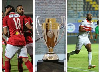البطولة العربية تعرف على عدد ألقاب الأهلي والزمالك قبل مشوراهما في النسخة الجديدة
