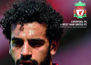 كلوب يعلن التشكيل الرسمي لليفربول أمام وست هام