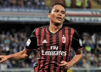 ميلان يتفق مع فياريال على صفقة تبادلية