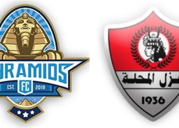 غزل المحلة يكشف في بيان رسمي حقيقة بيع النادي على طريقة بيراميدز