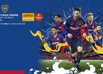 كأس خوان غامبر فيدال يستعد للظهور الأول مع برشلونة أمام بوكا جونيورز