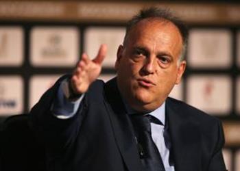 الاتحاد الإسباني يتهم يوفنتوس وإنتر ميلان بالتلاعب