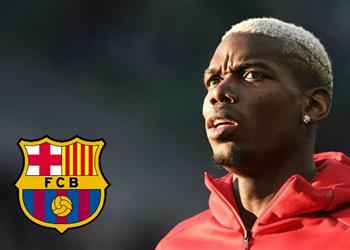 مدير العلاقات المؤسسية ببرشلونة يفتح الباب امام ضم بوجبا