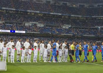 جمهور ريال مدريد يحقق رقم قياسي سلبي في مباراة خيتافي