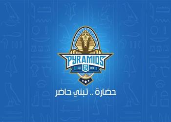 خاص اتحاد الكرة ينتظر رد فيفا لحسم مصير صفقة بيراميدز