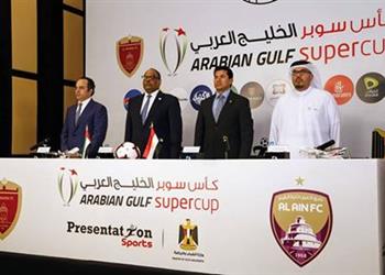 بريزنتيشن تعلن إقامة السوبر المصري الإماراتي بين الأهلي والعين