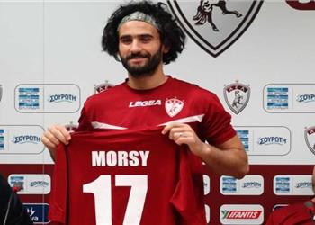 الزمالك يرسل بطاقة باسم مرسي الدولية لـ لاريسا اليوناني