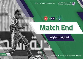 محمد عبد الشافي يشارك في فوز أهلي جدة أمام المحرق بالبطولة العربية للأندية