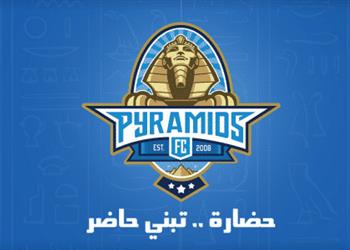 بيراميدز يقرر صرف مكافأة مالية ضخمة للاعبين بعد الفوز على الداخلية
