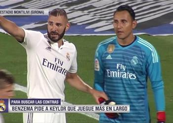 فيديو ماذا طلب بنزيما من نافاس قبل هدف بيل في شباك جيرونا