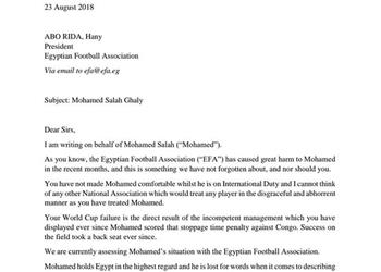 بالمستندات خطاب وكيل محمد صلاح لاتحاد الكرة طلبات مشروعة واسلوب غير مقبول