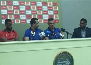 كارتيرون يدافع عن محمد الشناوي ويتحدث عن تجديد مؤمن زكريا ويصرح أنا محظوظ بتدريب الأهلي