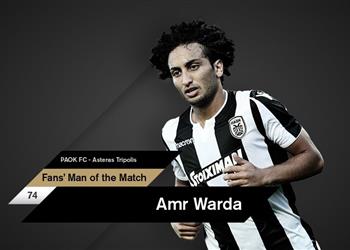 جماهير باوك تختار وردة الأفضل أمام أستيراس بالدوري اليوناني