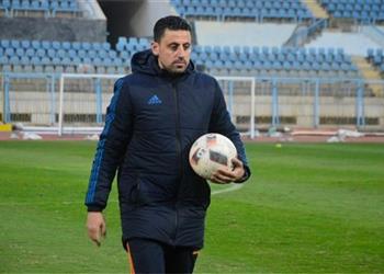 خاص مدرب الإسماعيلي يشيد بـ أجيري بعد ضم هذا الثنائي لمنتخب مصر عنده ف كر