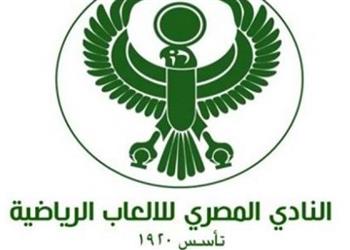 وفاة نجم المصري السابق في مدرجات استاد بورسعيد أثناء متابعة مواجهة الهلال