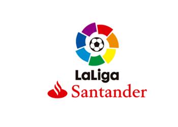 الليجا تخطط لإقامة مباريات في المكسيك