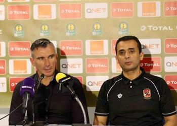 كارتيرون يعد برنامج ا بدني ا للأهلي خلال فترة توقف الدوري