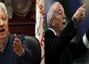 في خطاب رسمي فيفا يغرم الزمالك لصالح معاوني فيريرا