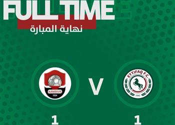 فيديو بمشاركة حسين السيد الاتفاق يتعادل مع الرائد في غياب عطوة