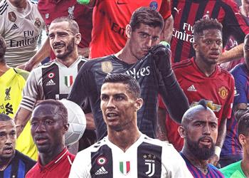 تقرير أغلى 10صفقات في الميركاتو الصيفي