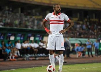 الزمالك يقرر رفع الإيقاف عن كهربا