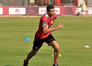 رامي ربيعة يؤدي تدريباته التأهيلية قبل مران الأهلي