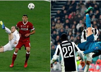 ججيز هدف بيل أمام ليفربول أفضل من مقصية رونالدو ضد يوفنتوس