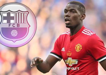 تفاصيل جديدة بشأن اهتمام برشلونة بضم بوجبا