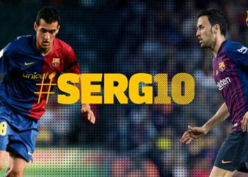 بوسكيتس يختار المدرب الأفضل ويسرد كواليس ظهوره الأول مع برشلونة