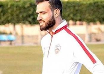 حمدي النقاز ينتظم في تدريبات الزمالك غد ا