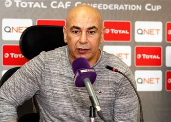 ماذا قال حسام حسن عن اهتزاز دفاع المصري في المؤتمر الصحفي لمباراة اتحاد العاصمة