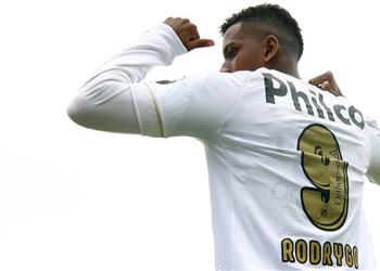 رودريجو كنت أتمنى اللعب مع رونالدو ولا أصدق أنني سأصبح لاعب ا لريال مدريد