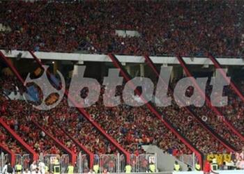 جماهير الأهلي سوبر إيه يا عم كأس إفريقيا أهم