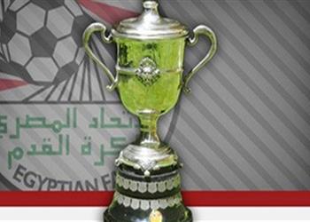المسابقات تحدد موعد قرعة دور الـ32 لكأس مصر