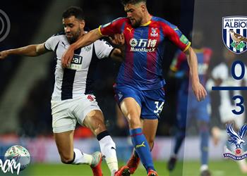 فيديو وست بروميتش يودع كأس الرابطة أمام كريستال بالاس بمشاركة أحمد حجازي