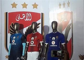 الأهلي لم نتلق أي خطاب رسمي من سبورتا عن فسخ التعاقد