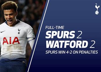 توتنهام يتخطى واتفورد بركلات الترجيح ويتأهل إلى دور الـ16 بكأس الرابطة