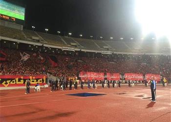 مصدر بالاتحاد الإفريقي يكشف لـ بطولات أسباب عقوبة الأهلي بعد مباراة حوريا الغيني تعديلات باللائحة الأخلاقية