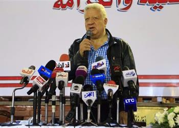 مرتضى منصور يعقد مؤتمر ا صحفي ا للرد على عقوبات الاتحاد الإفريقي