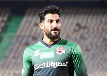 إصابة حارس سموحة بقطع في الرباط الصليبي