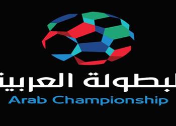 تعرف على الفرق المتأهلة لدور الـ16 في البطولة العربية للأندية