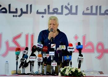 مرتضى منصور يقرر شطب حازم إمام من عضوية الزمالك ويتقدم ببلاغ ضده