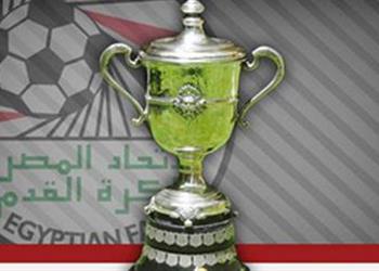 المسابقات تكشف موعد قرعة دور الـ32 من بطولة كأس مصر