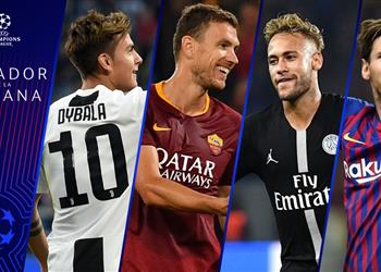 يويفا ي علن المرشحين للفوز بجائزة أفضل لاعب بالجولة الثانية بدوري أبطال أوروبا