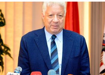 الزمالك يكشف حقيقة خصم 6 نقاط ويوضح التفاصيل في بيان رسمي