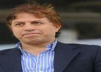 اتحاد الكرة يكشف تطورات أزمة مباراة المصري وجزيرة مطروح في كأس مصر