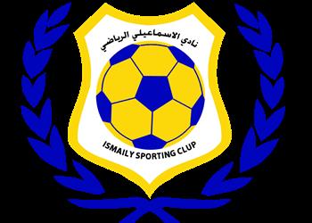 الإسماعيلى ينهي أزمته مع دريمز الغاني بشأن صفقة أنطوي