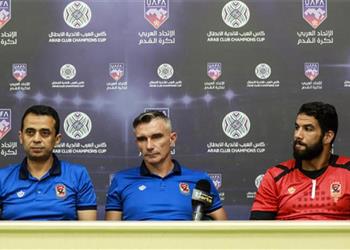 بسبب نجل المراقب إلغاء المؤتمر الصحفي لمباراة الأهلي والترسانة