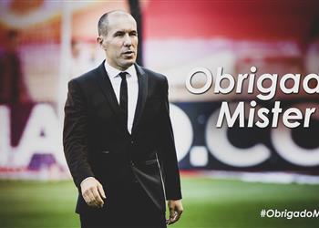 رسمي ا إقالة جارديم من موناكو لسوء النتائج