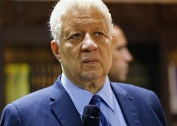 رسمي ا الزمالك يعلن موقفه من المشاركة في بطولة الكونفدرالية